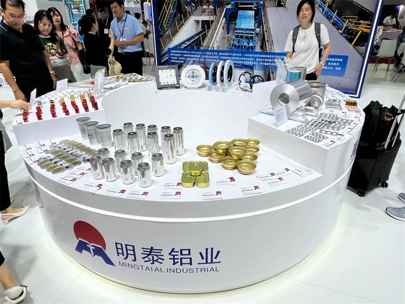 明泰鋁業(yè)亮相中國(guó)國(guó)際鋁工業(yè)展覽會(huì)