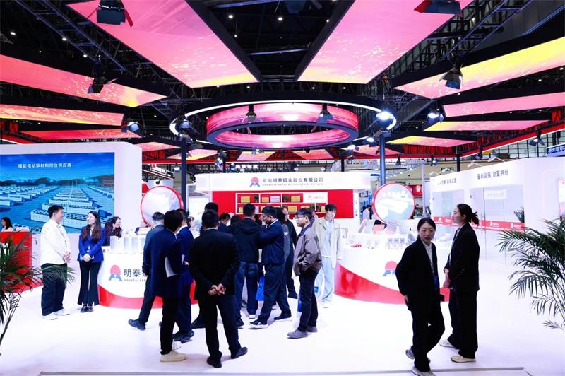 明泰鋁業(yè)閃耀第三屆中原（鄭州）國(guó)際鋁工業(yè)展覽會(huì)