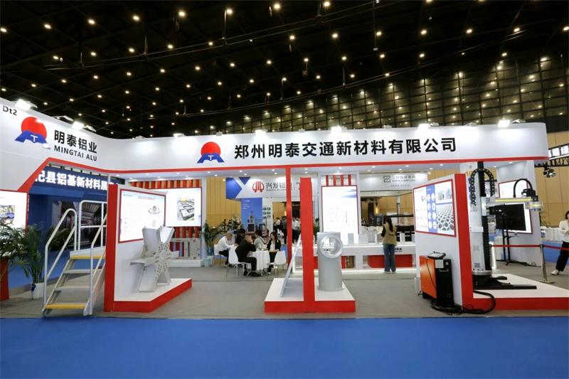 明泰鋁業(yè)閃耀第三屆中原（鄭州）國(guó)際鋁工業(yè)展覽會(huì)