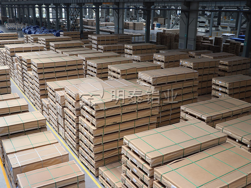 明泰鋁業(yè)在哪些地區(qū)設(shè)立的有倉庫？聯(lián)系電話多少？